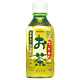 1999年 商品イメージ