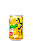 うまサワーレモン（お酒） 340ml缶