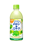 まろやかメロン＆ミルク 500mlペット