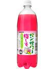 サンサワー梅しそ 1000mlペット