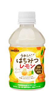 12月のプレゼント