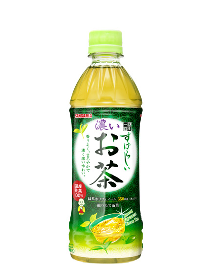 すばらしい濃いお茶 500mlペット