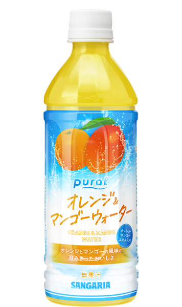 5月のプレゼント