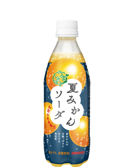 うましゅわ 夏みかんソーダ 500mlペット