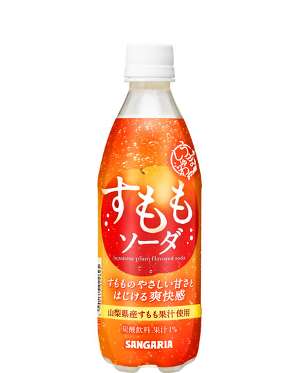 うましゅわ すももソーダ 500mlペット
