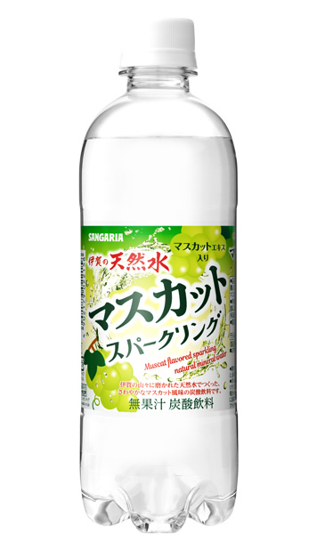 6月のプレゼント