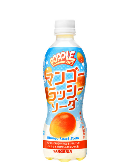 POPPLE マンゴーラッシーソーダ 450mlペット