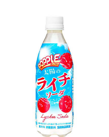 POPPLE 太陽のライチソーダ 500mlペット