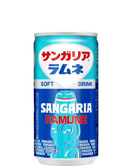 7月のプレゼント