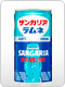7月のプレゼント