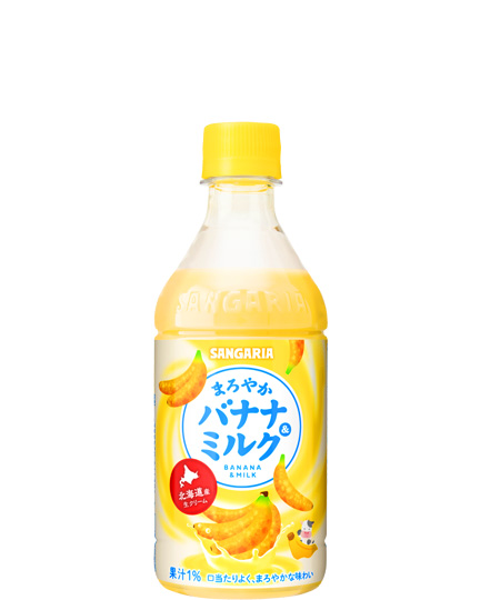 まろやかバナナ＆ミルク 420mlペット