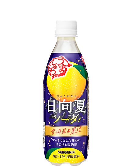 うましゅわ日向夏ソーダ 500mlペット