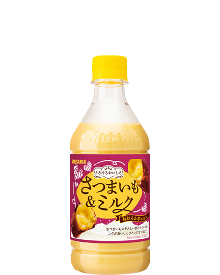 とろけるおいしさ さつまいも&ミルク 420mlペット